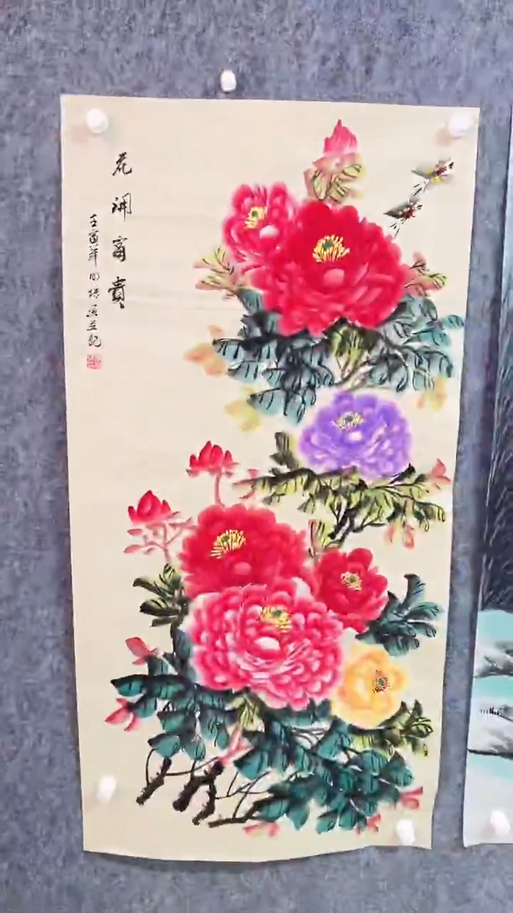 手绘国画欣赏鉴赏9999