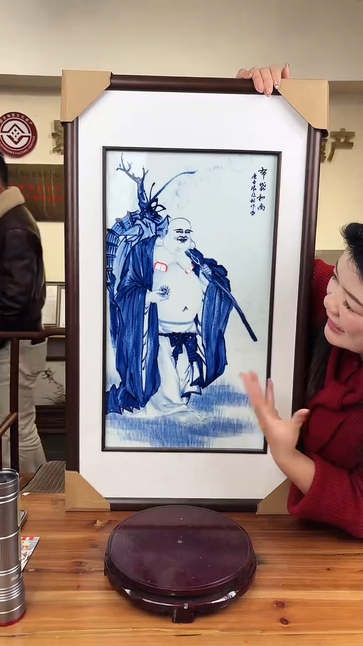 摆件瓷瓷博会—江南昱器专场61