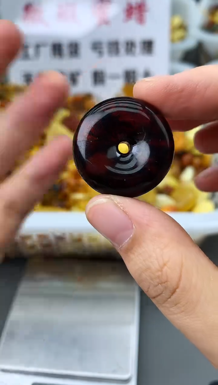 【闪购商品】琥珀珠宝奇石未镶嵌85+12