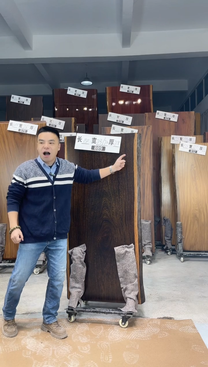 木（非红木类）889刚果黑檀150*73*72*7.8