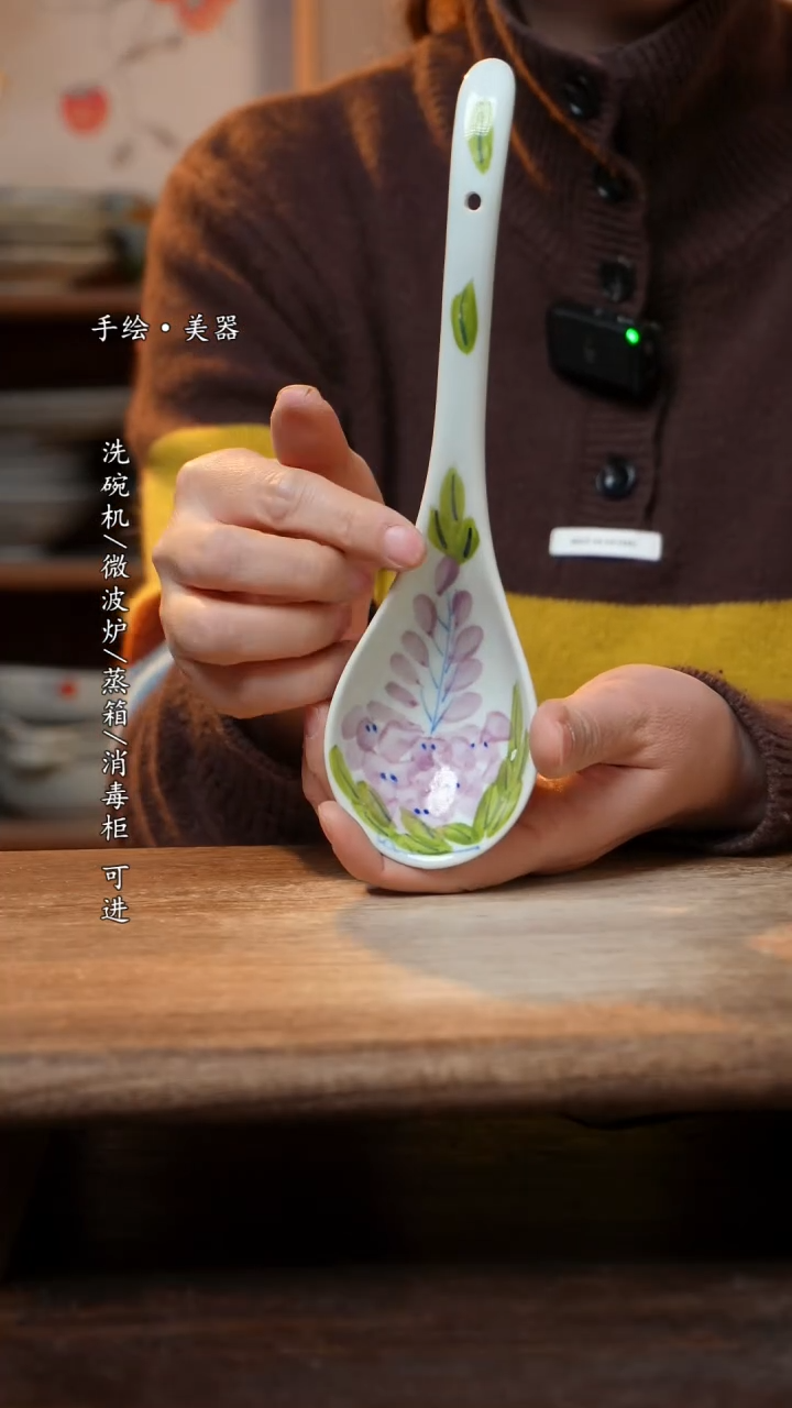 【闪购商品】陶瓷福利 高温釉下彩手工手绘