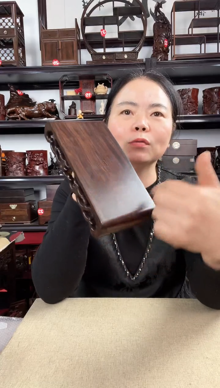 木老李红木工艺品1221