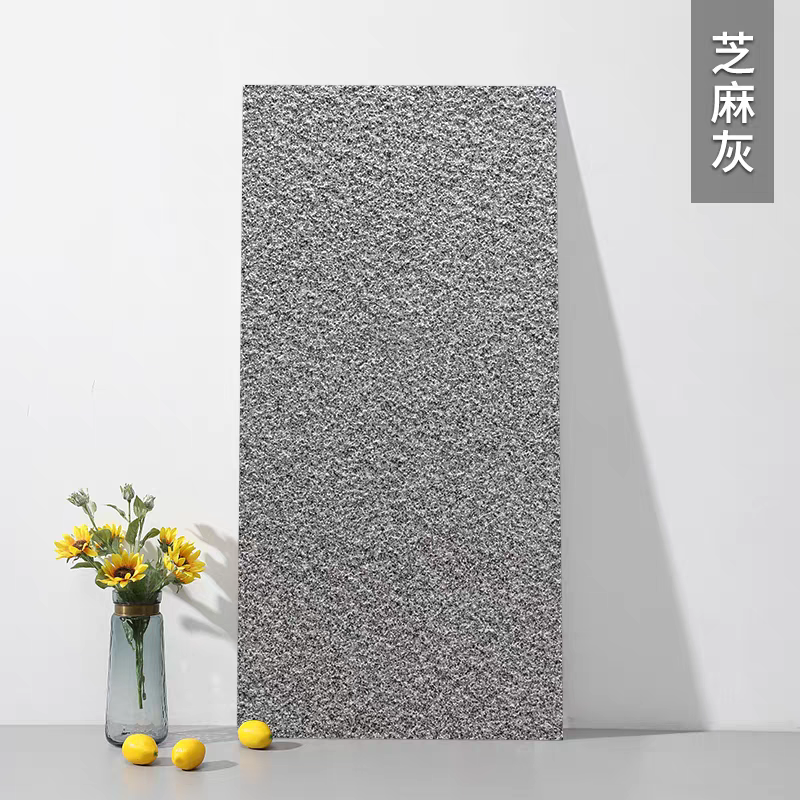样品生态地铺石pc砖石英砖仿石砖仿花岗岩瓷砖广场砖样板转厚18mm
