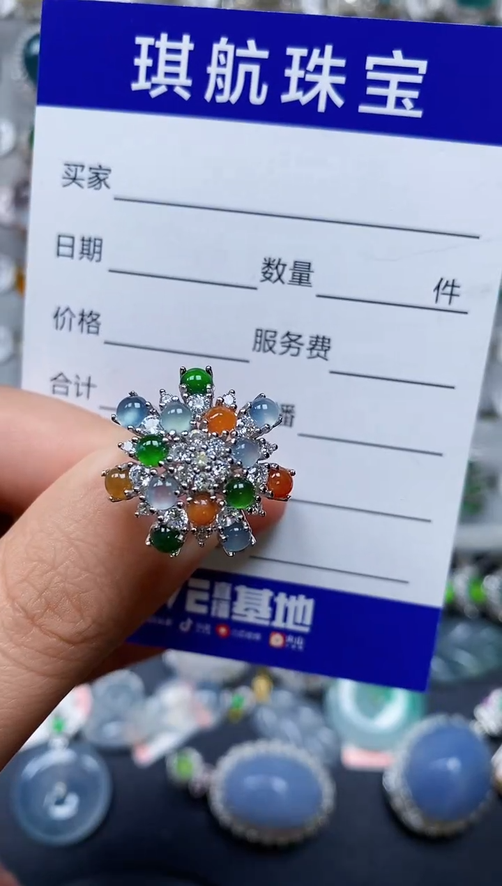 【闪购商品】翡翠戒指银S925镶嵌0299