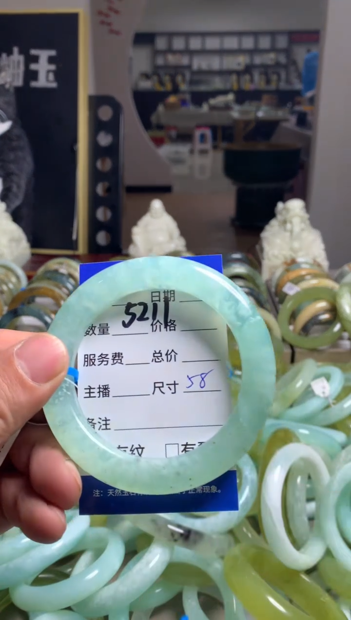 【闪购商品】蛇纹石玉手镯未镶嵌5211