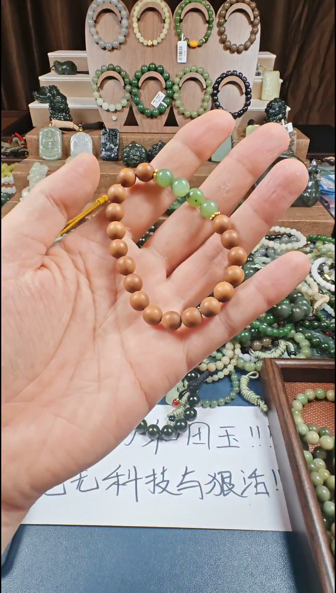 颈饰未镶嵌和田玉多样性发货拍一发一