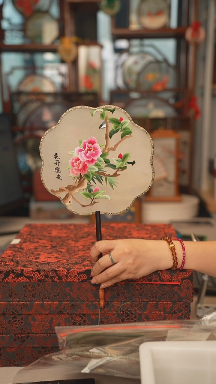 扇子团扇 绣花双面非遗