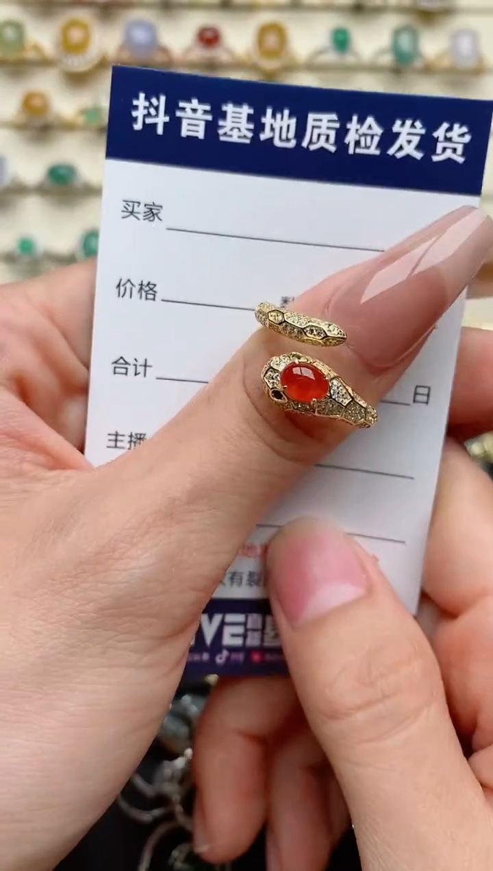 【闪购商品】翡翠戒指银S925镶嵌...........