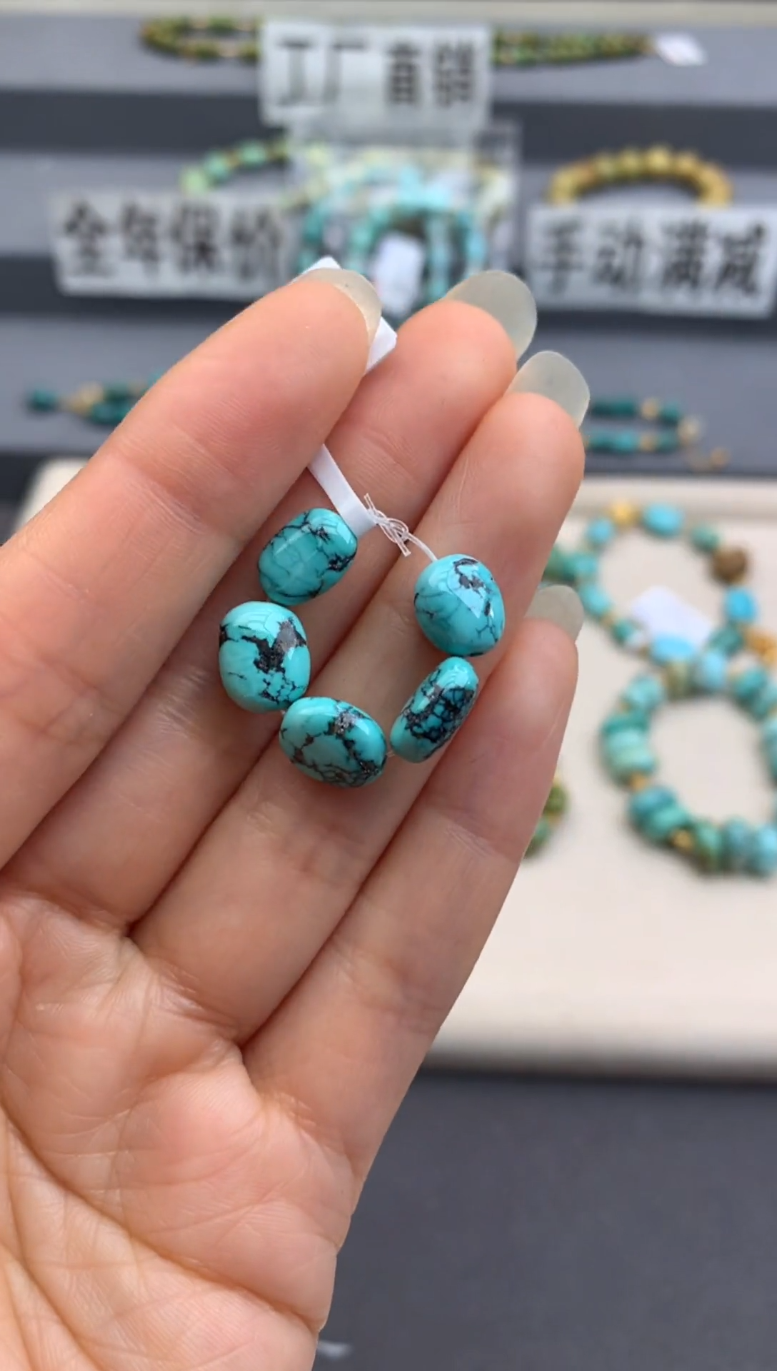 未镶嵌绿松石单珠（定制）茜.F90