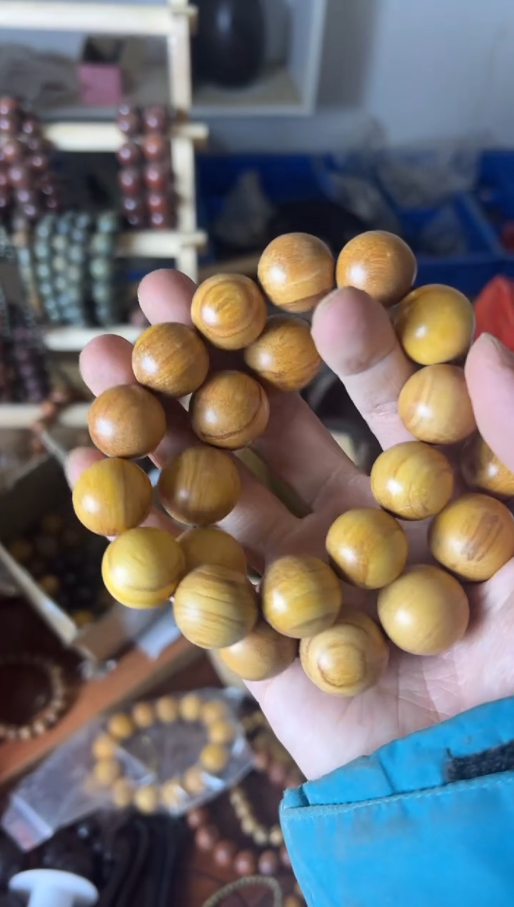 【闪购商品】染料紫檀（血檀）奶香黄檀卡2.0微瑕