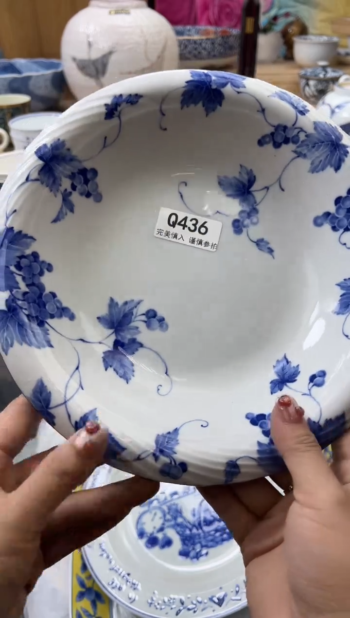 【闪购商品】瓷片436qqqqqqqqqqqq