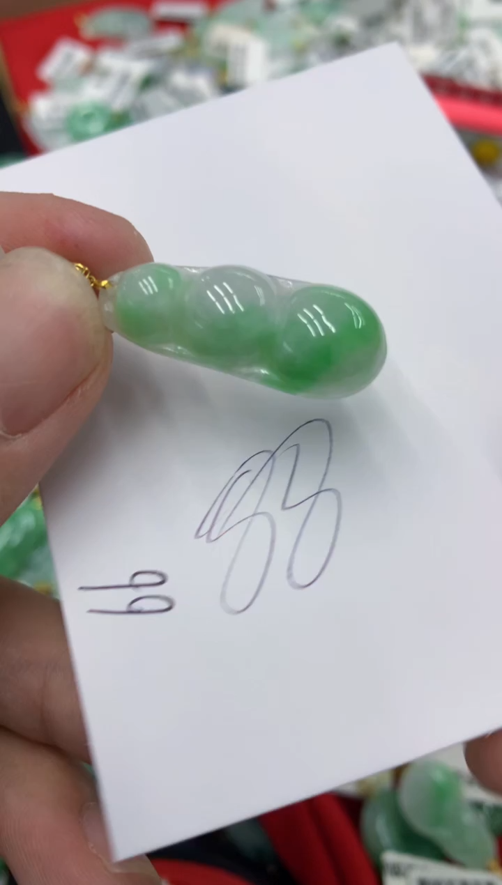 【闪购商品】翡翠颈饰18K金镶嵌号链接11111111