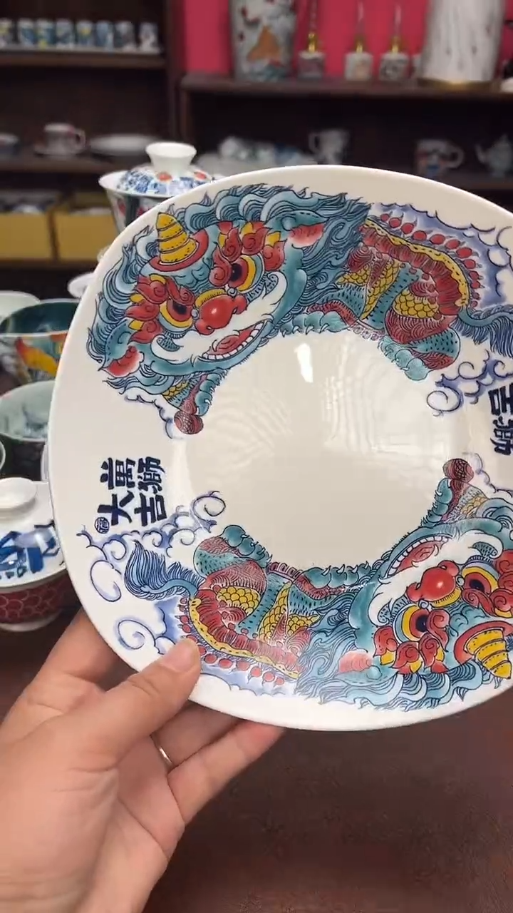 【闪购商品】昨明  （福利价格）盘