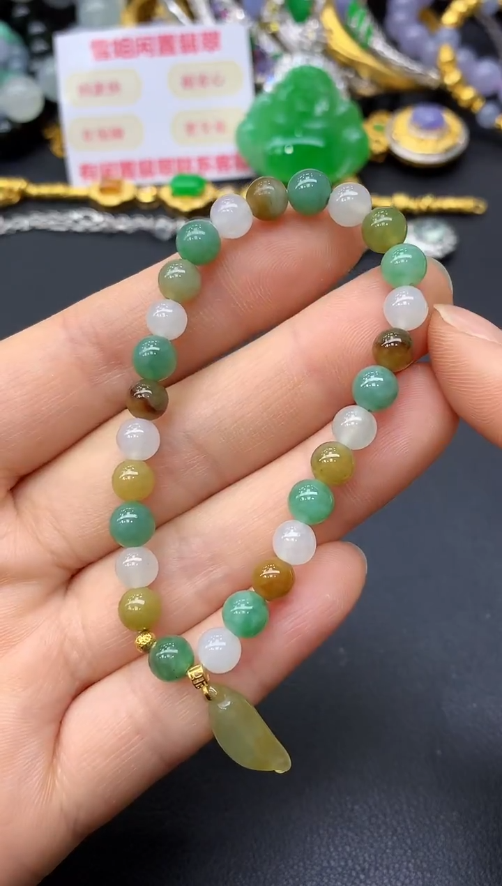 未镶嵌手链翡翠40-中国好珍宝