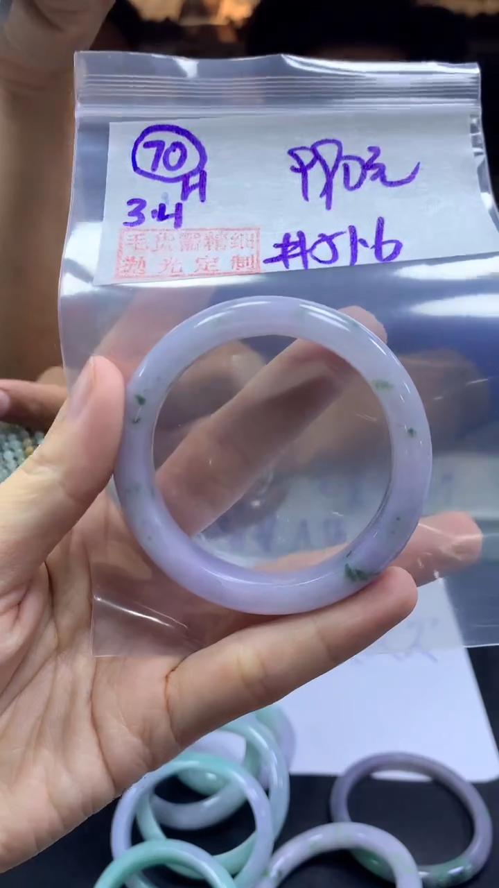 【闪购商品】定制翡翠未镶嵌70手镯51.6+990元+拍一发一
