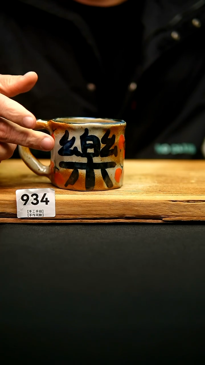 @@陶园瓷舍@@纯手工手绘@高温釉下彩