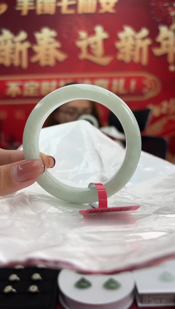 【闪购商品】翡翠手镯未镶嵌17手镯