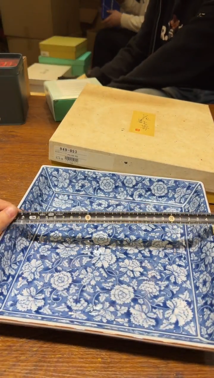 小狐狸严选日瓷器小狐狸精选日瓷器