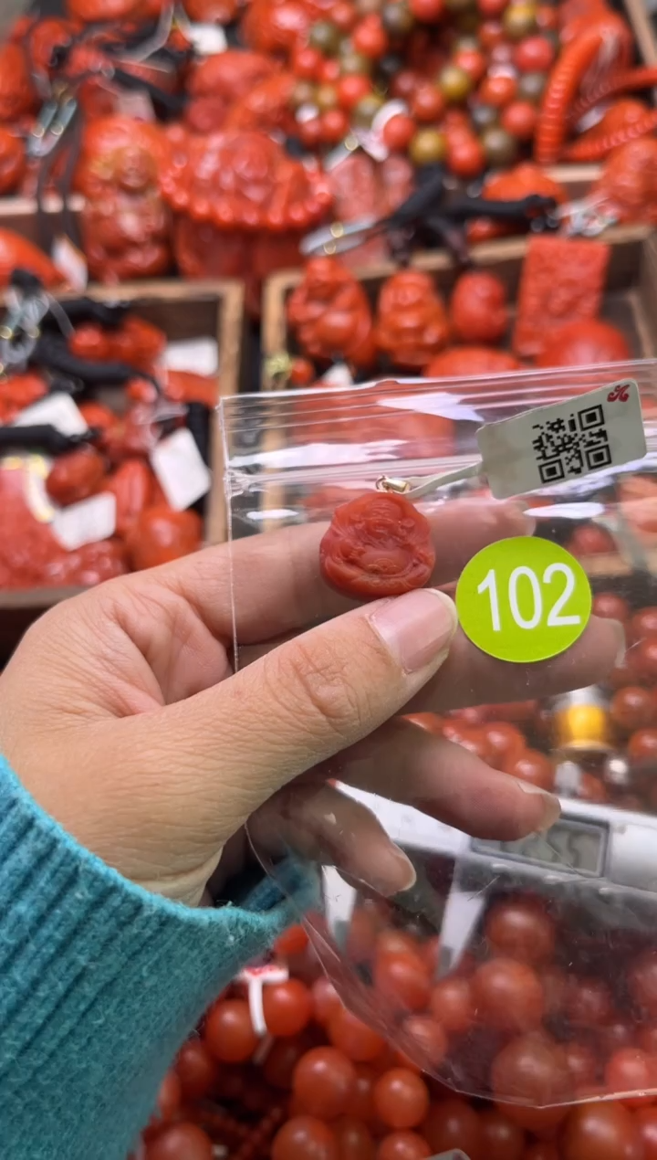 【闪购商品】南红玛瑙未镶嵌珠宝奇石102