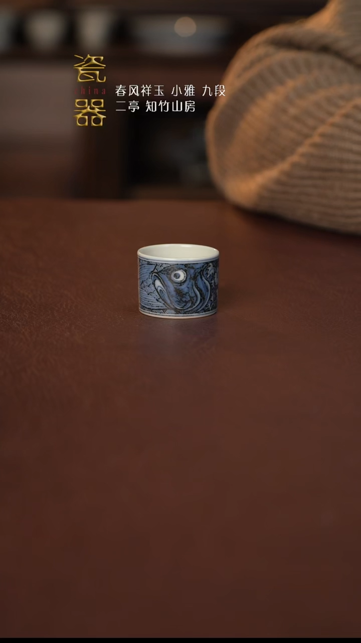 【闪购商品】景德镇高端瓷器！！！