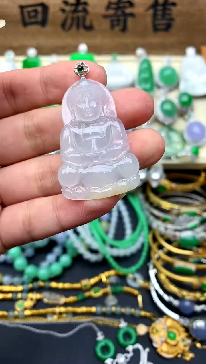 【闪购商品】翡翠颈饰18K金镶嵌303-中国好珍宝