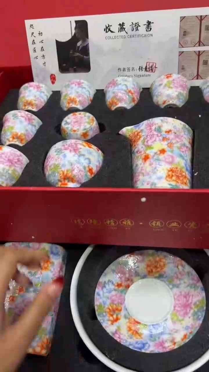 【闪购商品】其他其他其他其他其他