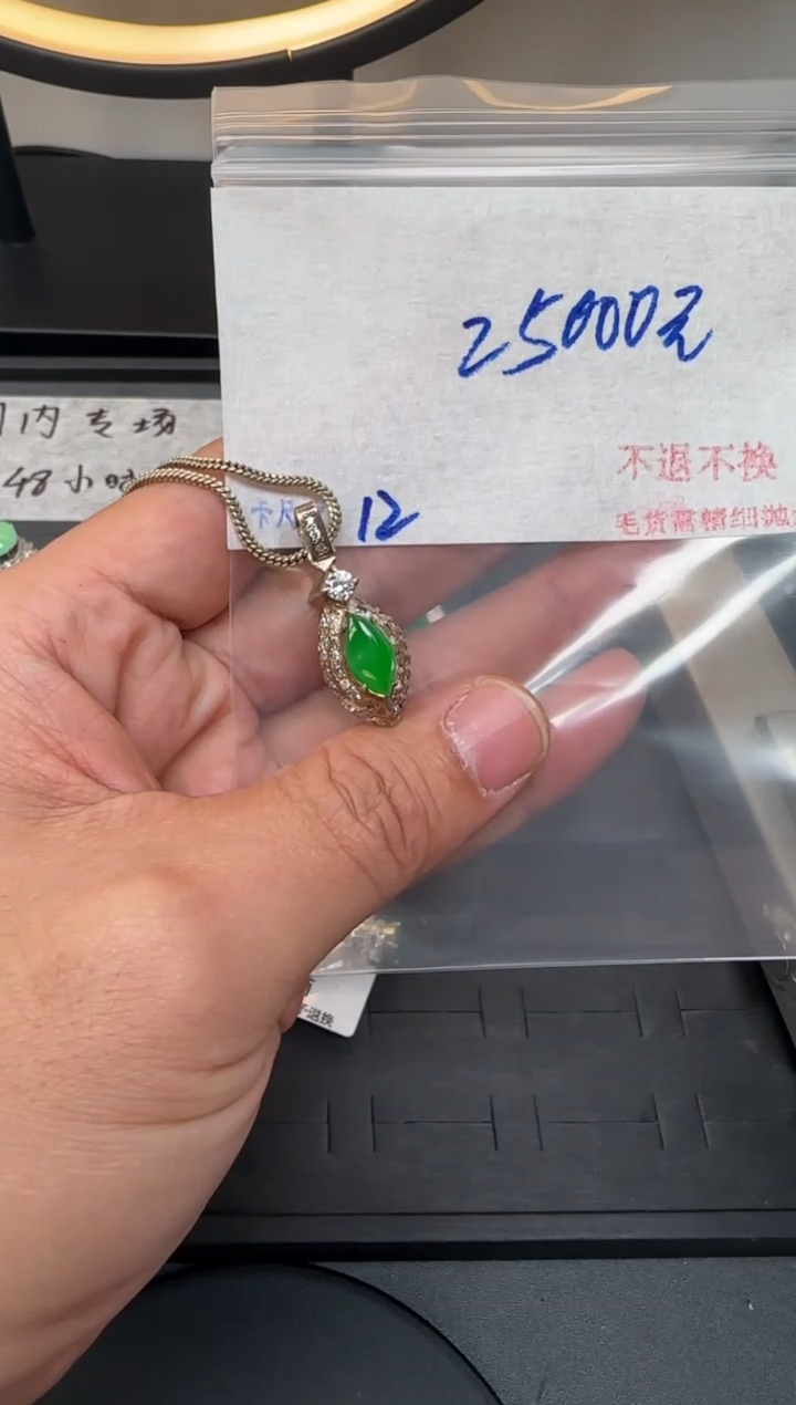 毛货需精细抛光+多样性发1单