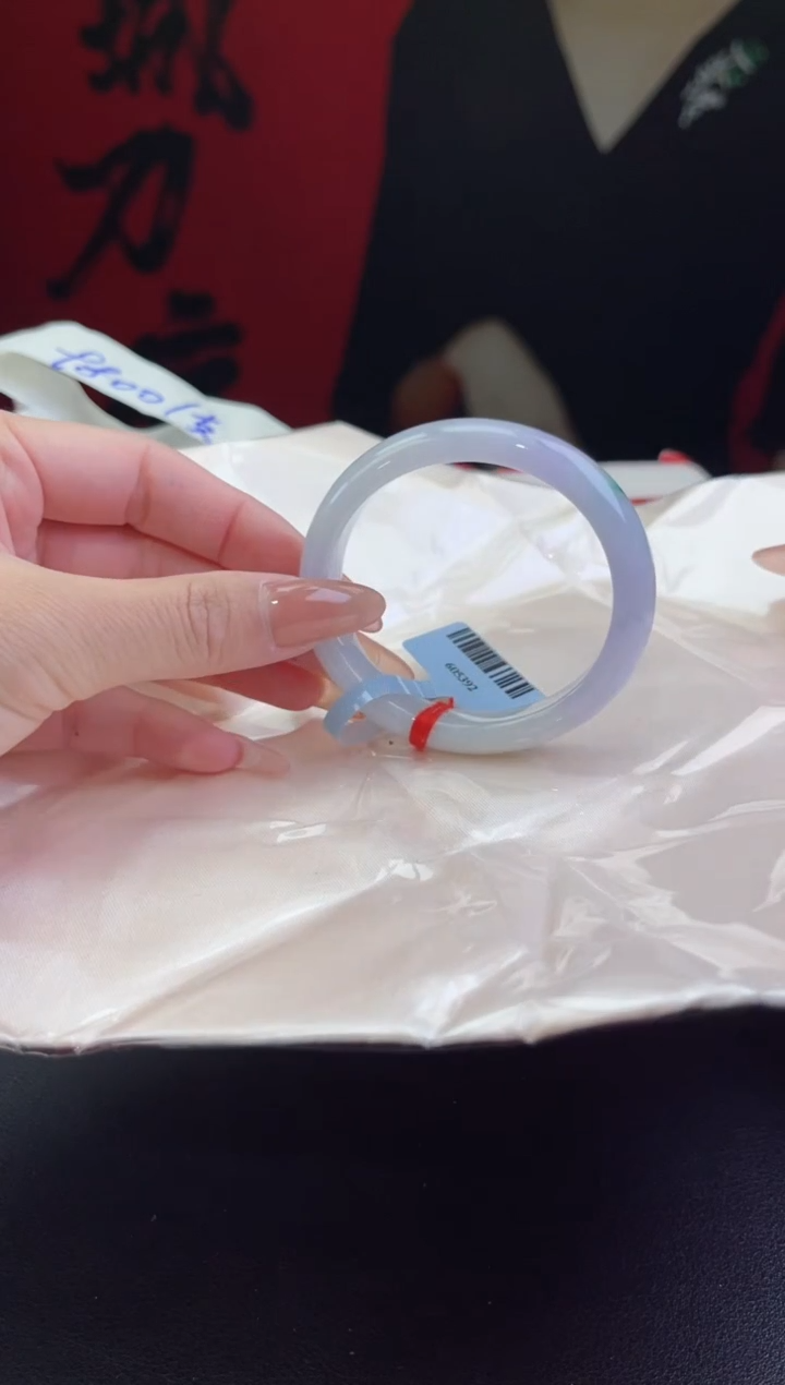 【闪购商品】翡翠手镯（贵妃镯）未镶嵌16翡翠手镯(微瑕）