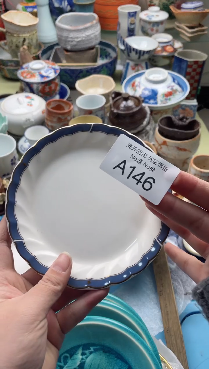 【闪购商品】摆件A146精美创意日式臻品