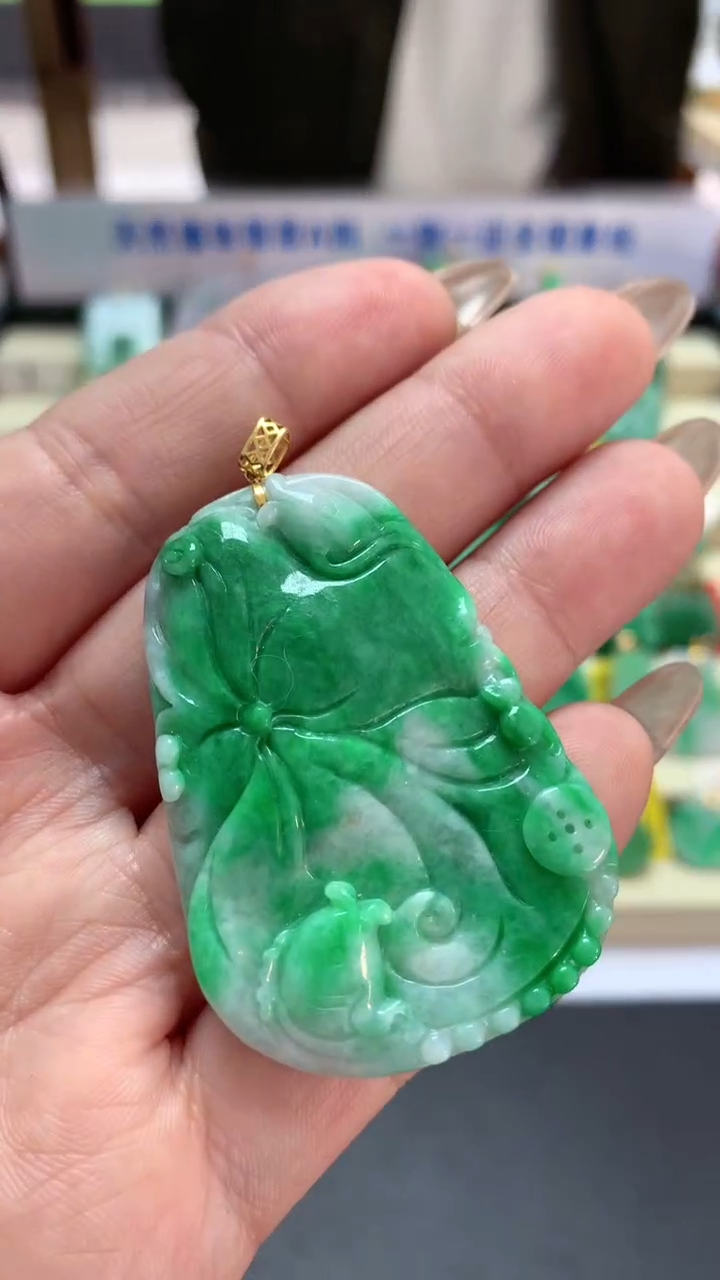 【闪购商品】翡翠吊坠(不含链)18K金镶嵌挂件