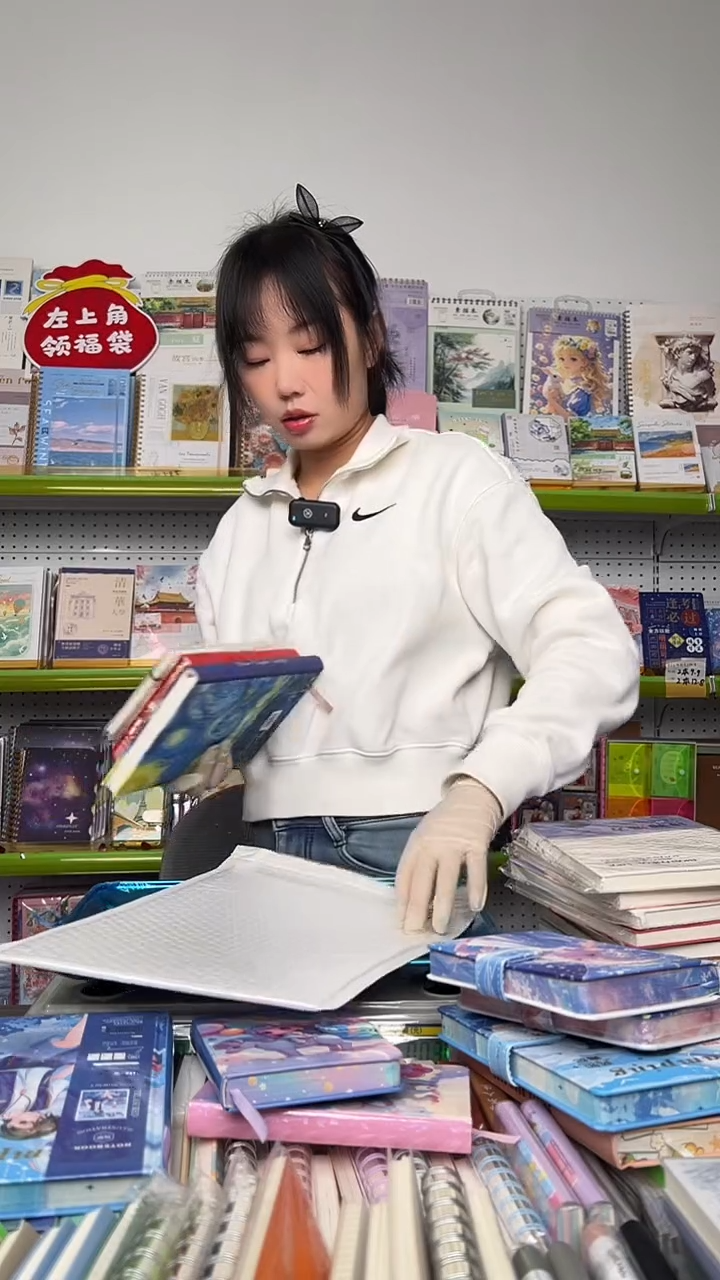S****夏A2         混搭未来可期    梵高   线圈空白本侧翻