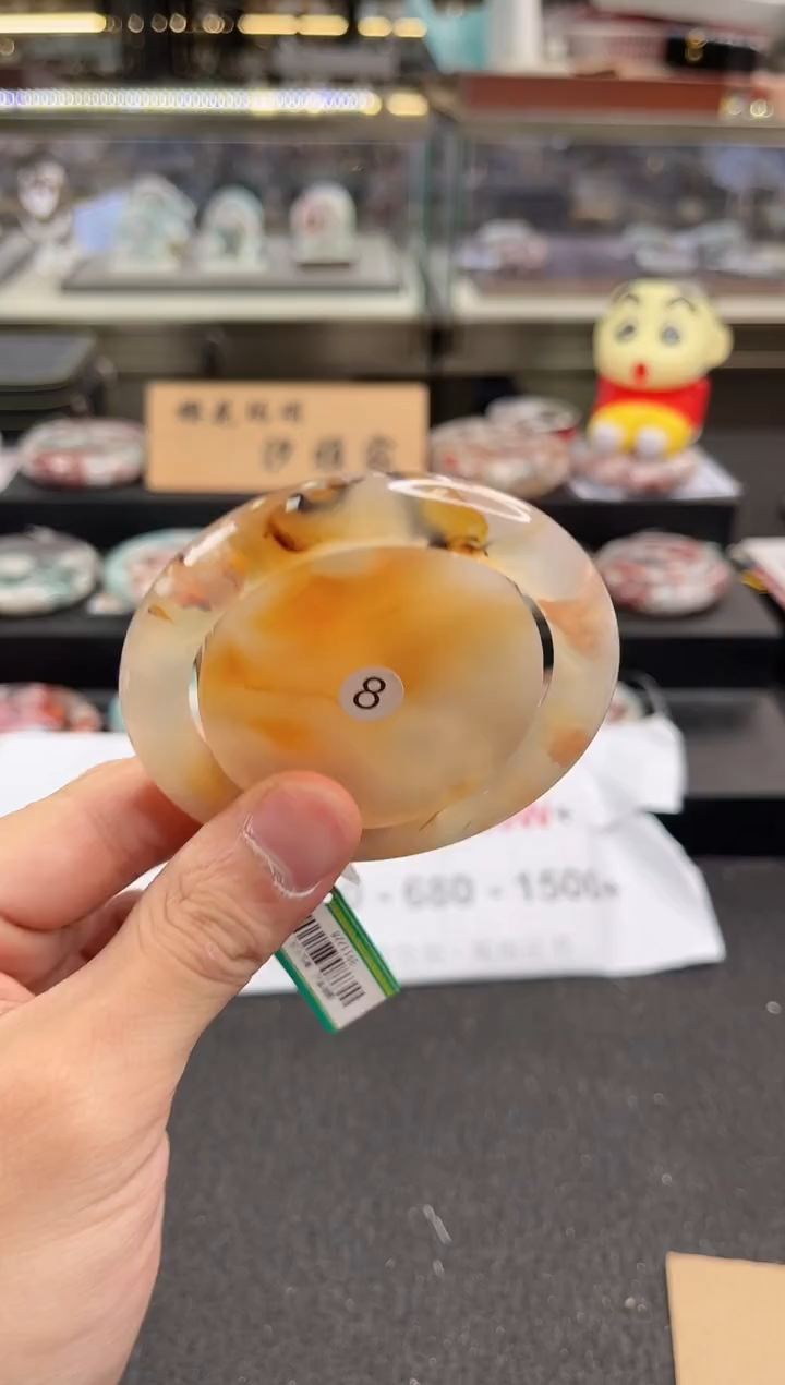 未镶嵌手镯石英质玉56圈口 （赠品镯心）3911228