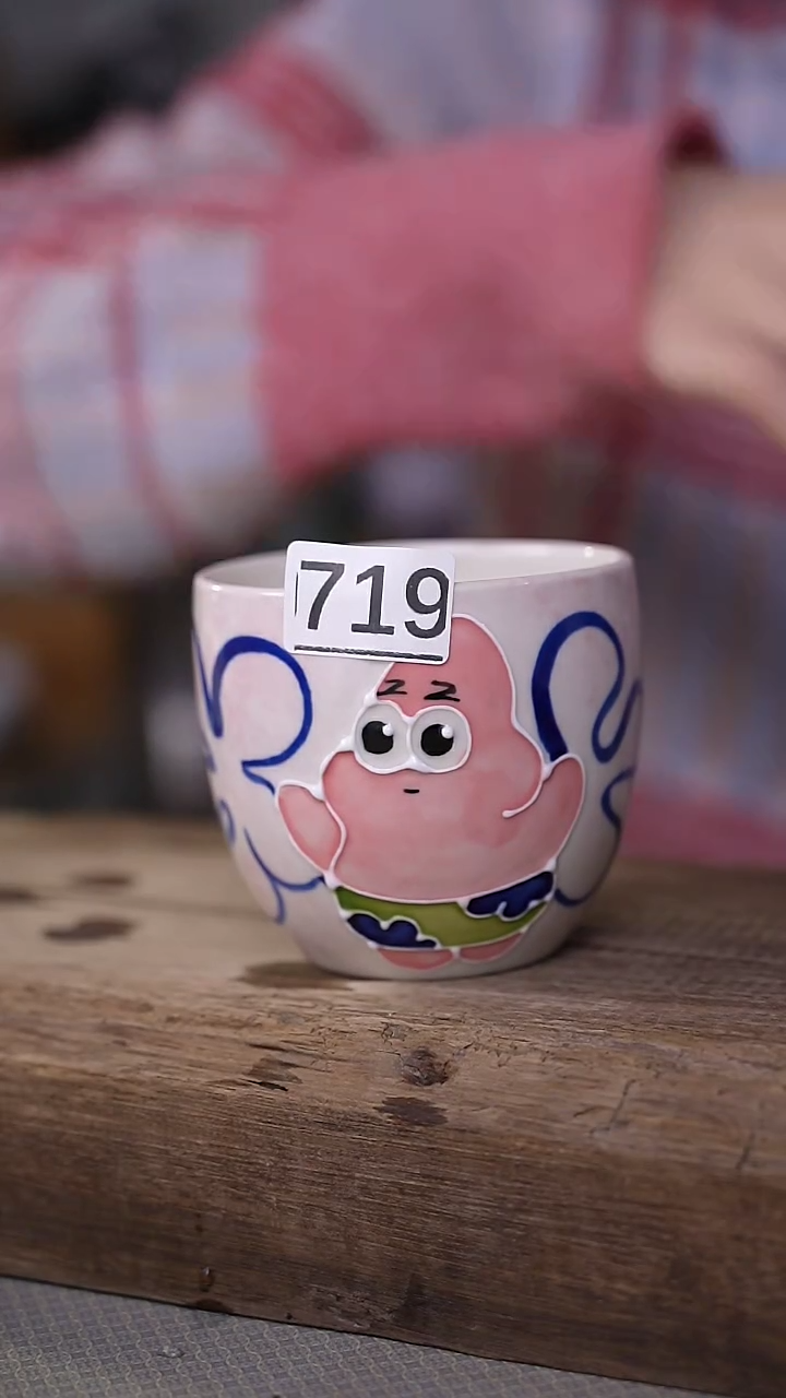 【闪购商品】瓷片！！不顾一切之落单福利杯！！