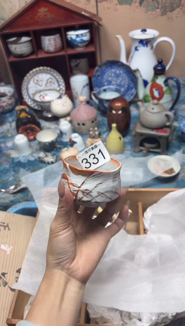 手工艺品钧瓷?**?331