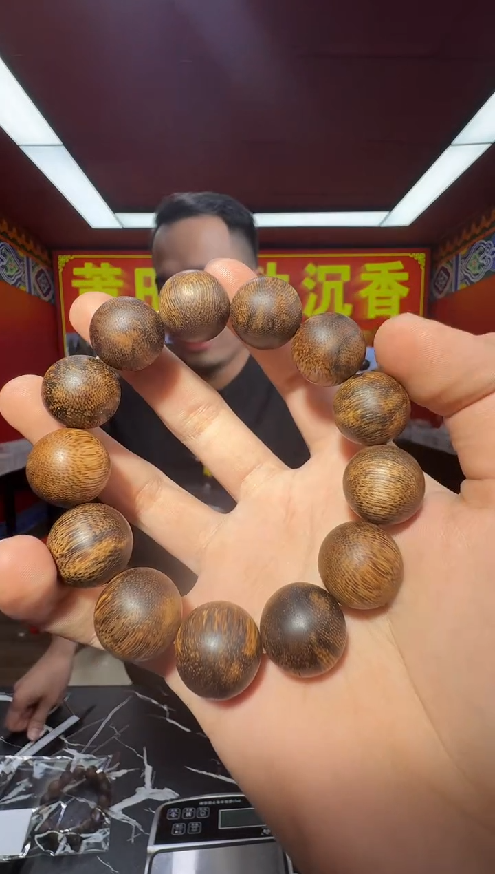 沉香手串乔y100海南多样性发一