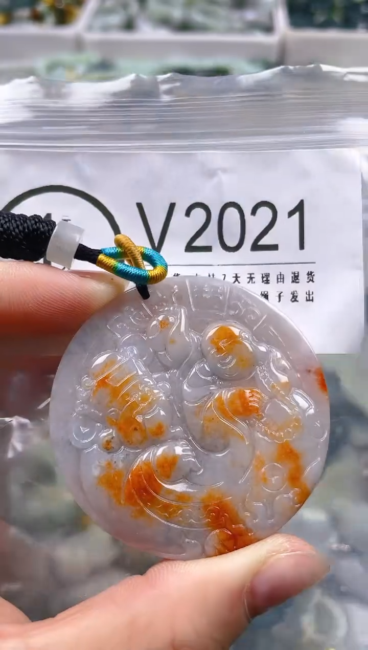 【闪购商品】翡翠颈饰未镶嵌/V/翡翠A货一图一物