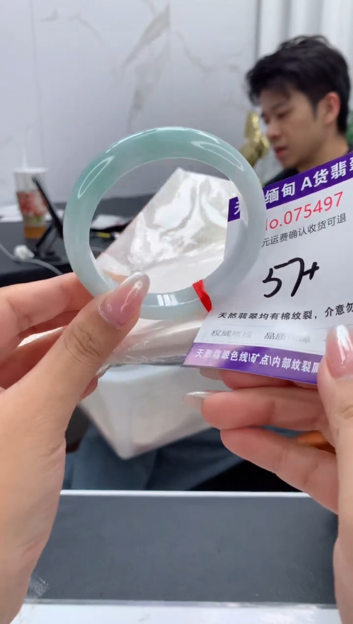 翡翠手镯未镶嵌天然缅甸A货翡翠