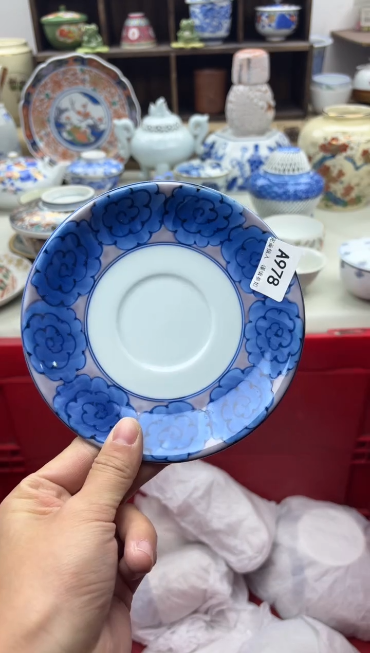 【闪购商品】碟978源右卫门A............