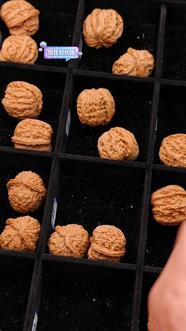 把件文玩核桃A**亮文玩核桃把件8级礼物，十级礼物