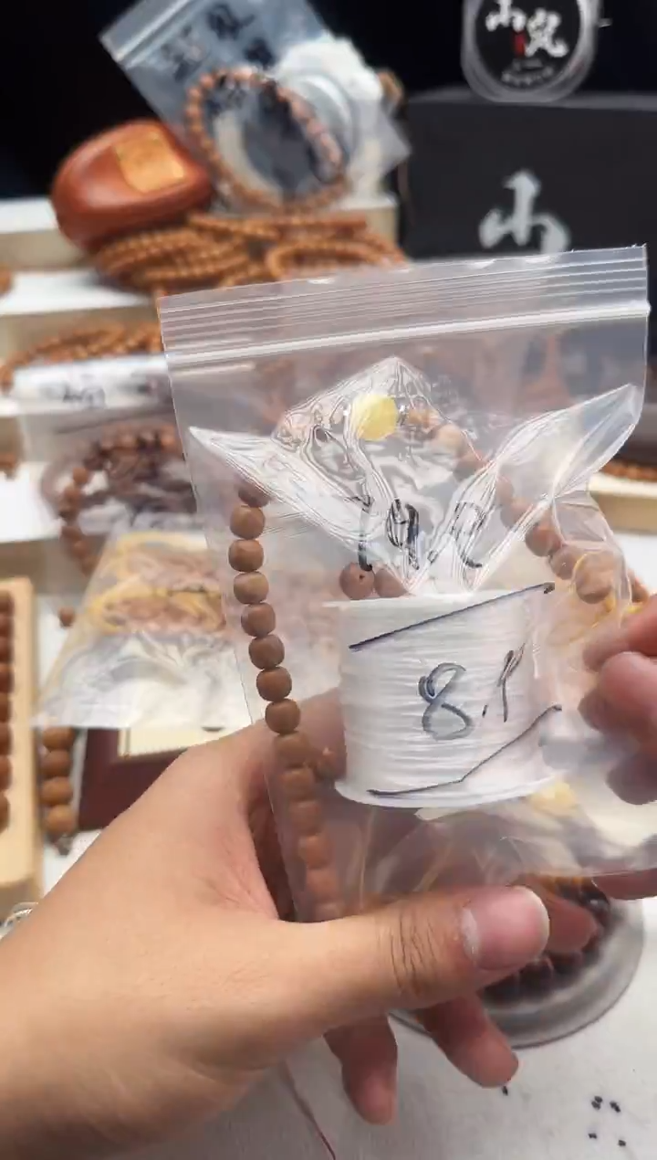 手串猴头核桃8小反油款老型 带配饰