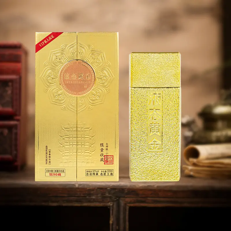 徽曹福液态黄金浓香型纯粮酿造白酒52度500ml