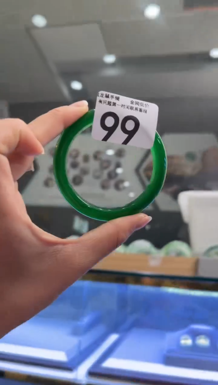 石英质玉手镯未镶嵌99  56-57圈口可戴