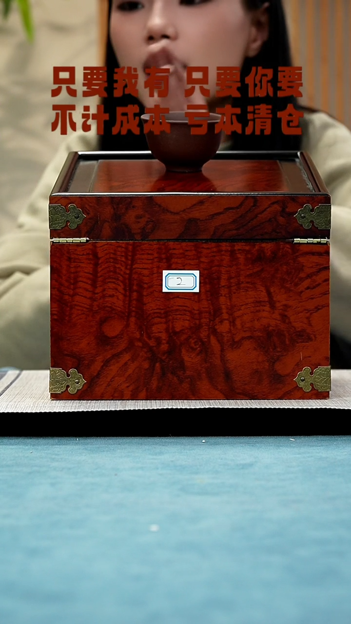 【闪购商品】紫砂茶壶125552144552