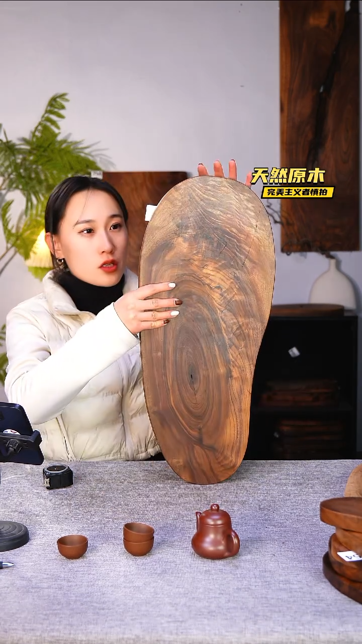 木北美黑胡桃原木.干裂疤结不属于商品质量问题完美主义者慎拍