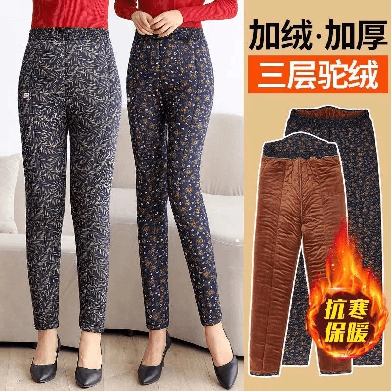 冬季加绒加厚花棉裤女高腰外穿中老年宽松大码三层保暖裤棉裤