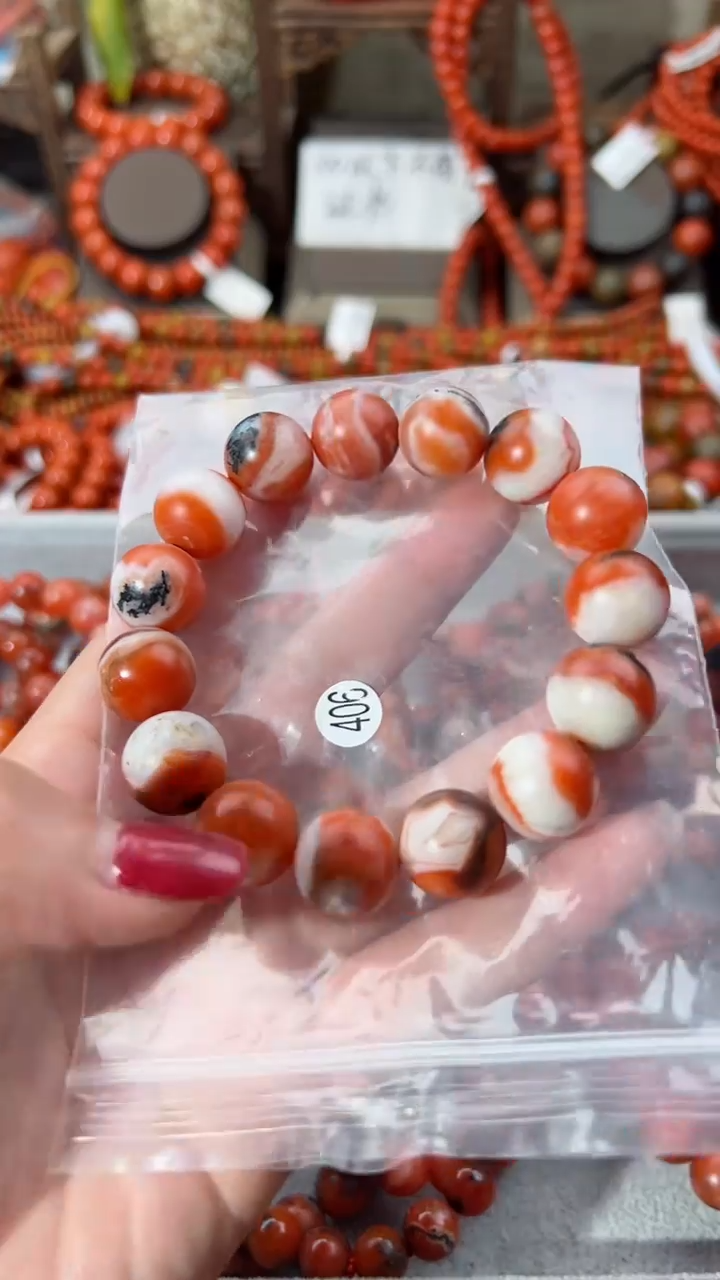 【闪购商品】南红玛瑙手串未镶嵌15