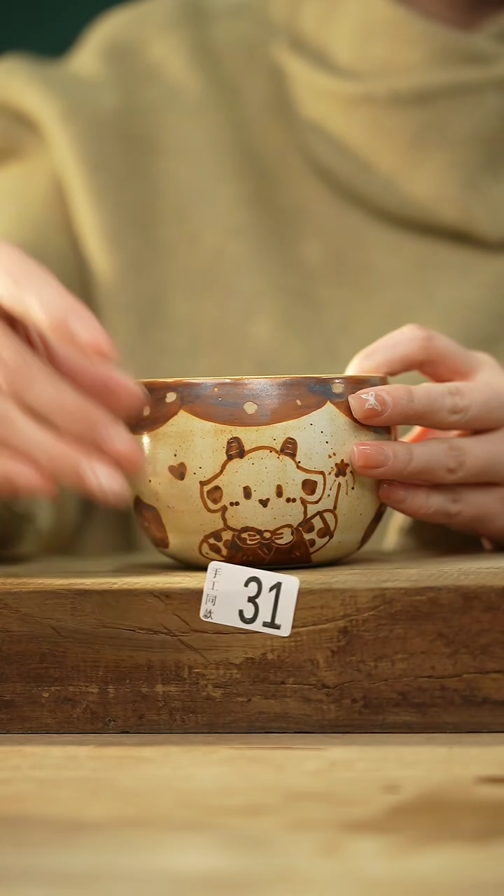 【闪购商品】瓷片/景大设计师 杨懿 款