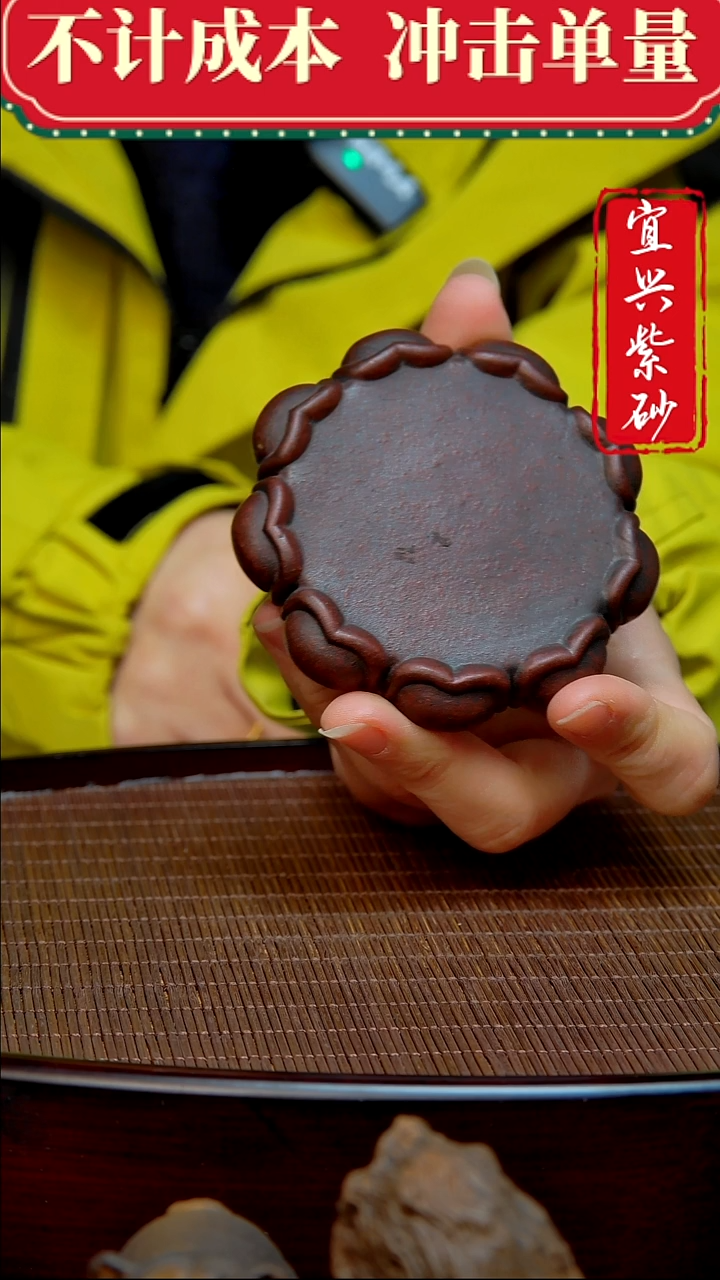 紫砂茶宠紫砂茶宠摆件