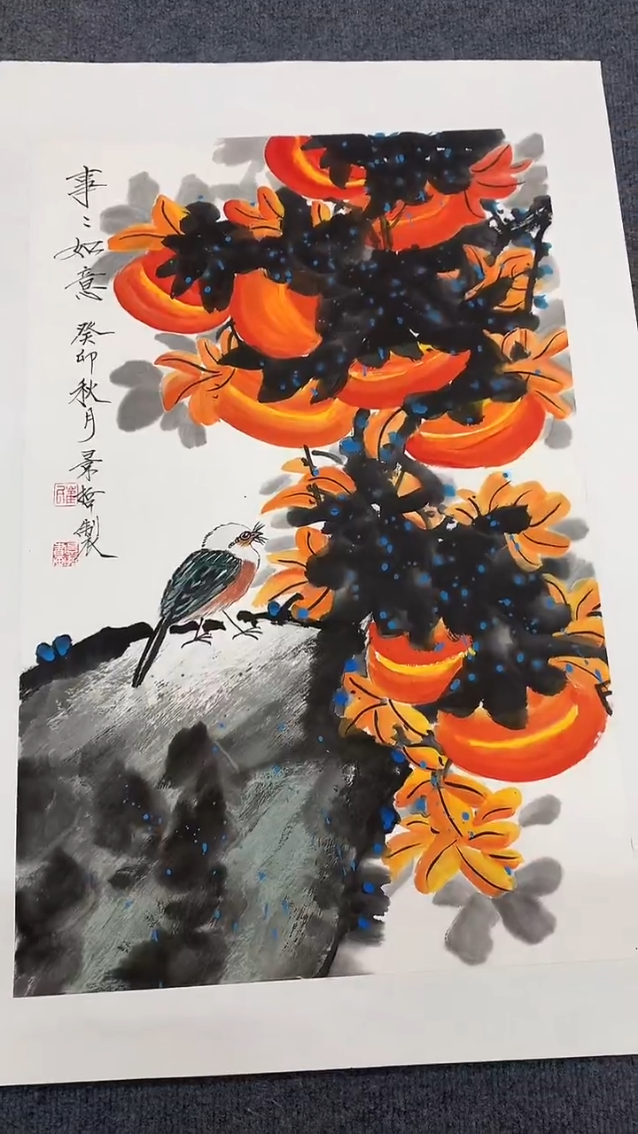 竖款精品开三花鸟