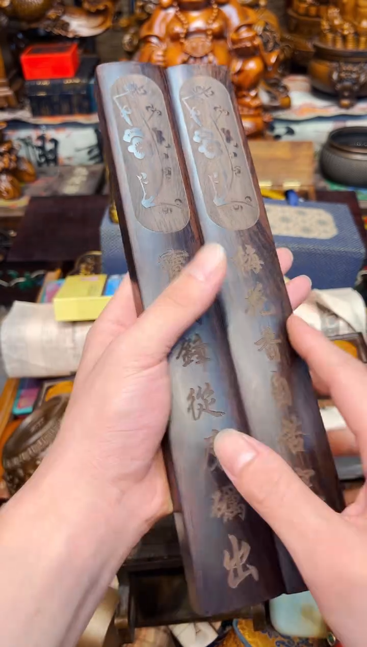 木4瑞哥专属高端精品2